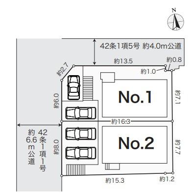 【2号棟】金沢区新築戸建　LDK20帖　WIC　リビング階段