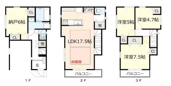 横浜市港北区高田西３丁目の新築一戸建