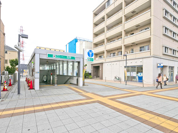 横浜市港北区高田西3丁目の新築一戸建(グリーンライン「高田」駅)