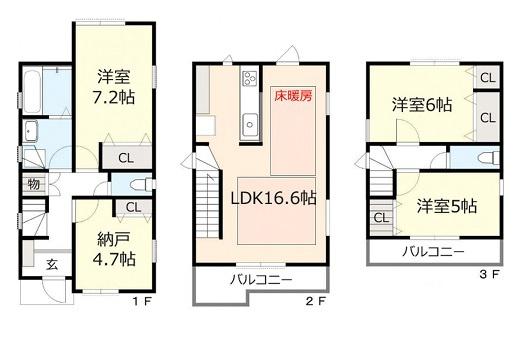 横浜市港北区高田西３丁目の新築一戸建