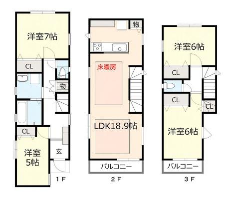 横浜市港北区高田西３丁目の新築一戸建