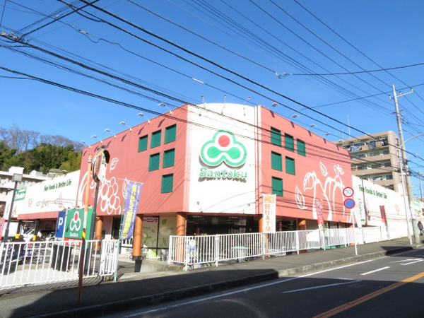 横浜市港北区高田西3丁目の新築一戸建(Santoku高田店)