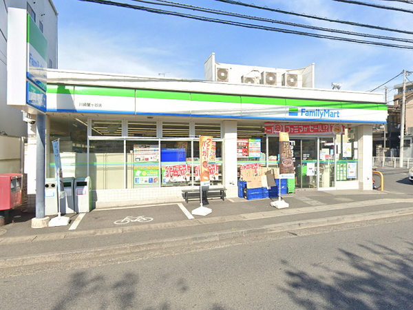 横浜市港北区高田西3丁目の新築一戸建(ファミリーマート川崎蟹ヶ谷店)
