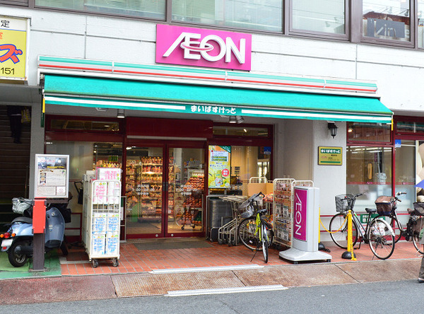 港北区新築戸建LDK20帖吹抜けWIC2ヶ所(まいばすけっと綱島西店)