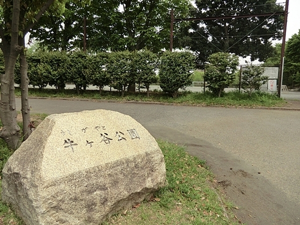 横浜市都筑区荏田南3丁目の新築一戸建(牛ケ谷公園)