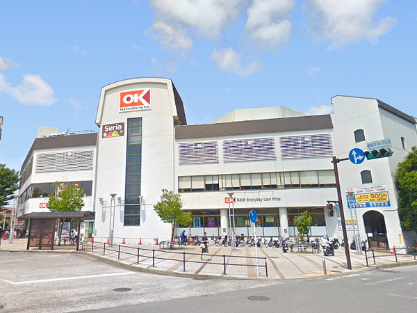 横浜市都筑区荏田南3丁目の新築一戸建(オーケー港北ニュータウン店)