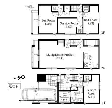 【7号棟】都筑区新築戸建ビルトイン車庫LDK20帖