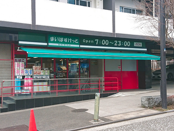 【7号棟】都筑区新築戸建ビルトイン車庫LDK20帖(まいばすけっと茅ヶ崎南2丁目店)
