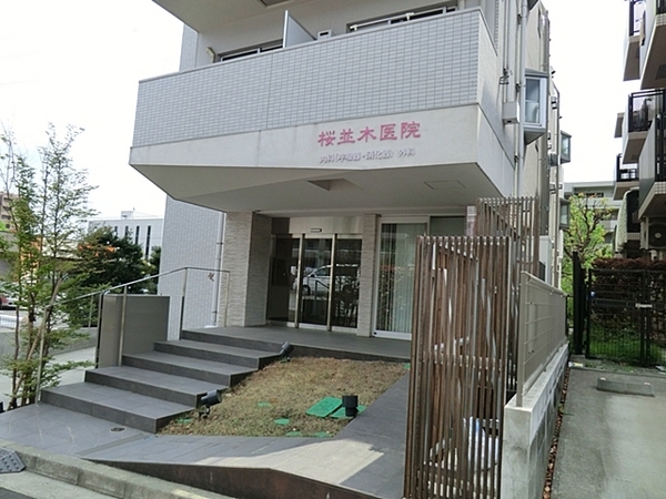【7号棟】都筑区新築戸建ビルトイン車庫LDK20帖(桜並木医院)