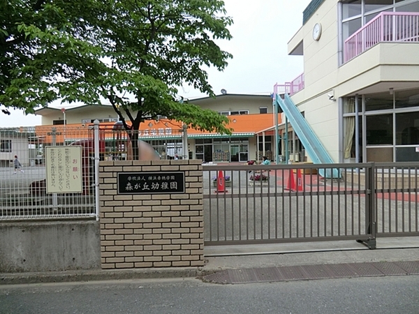 横浜市港南区笹下3丁目の中古一戸建て(森が丘幼稚園)