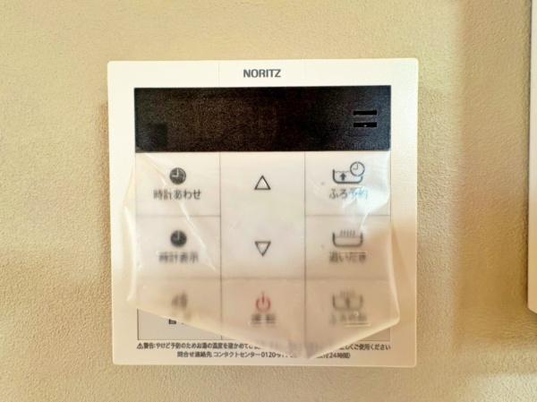 横浜市港南区笹下3丁目の中古一戸建て(その他)