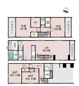【1号棟】大田区新築戸建　LDK18帖　床暖房　納戸