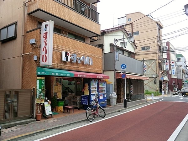 【1号棟】大田区新築戸建 LDK18帖 床暖房 納戸(すゞへいストア)