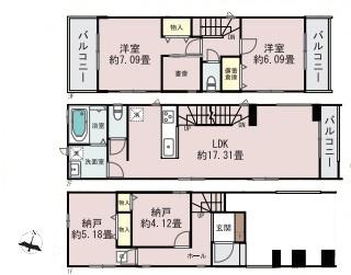 【2号棟】大田区新築戸建　書斎　床暖房　納戸