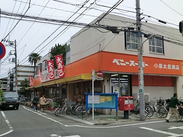 【3号棟】大田区新築戸建 書斎 床暖房 納戸(小泉太郎商店)