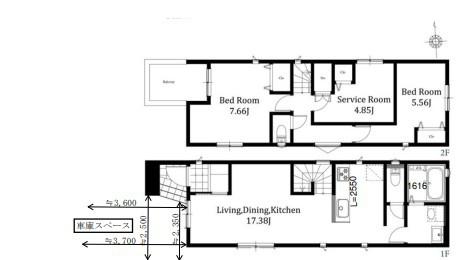 【2号棟】中区新築戸建リビング階段　納戸