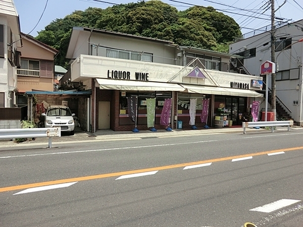 【12号棟】横須賀市新築戸建 LDK20帖 2台駐車可(全日食チェーン宮政商店)