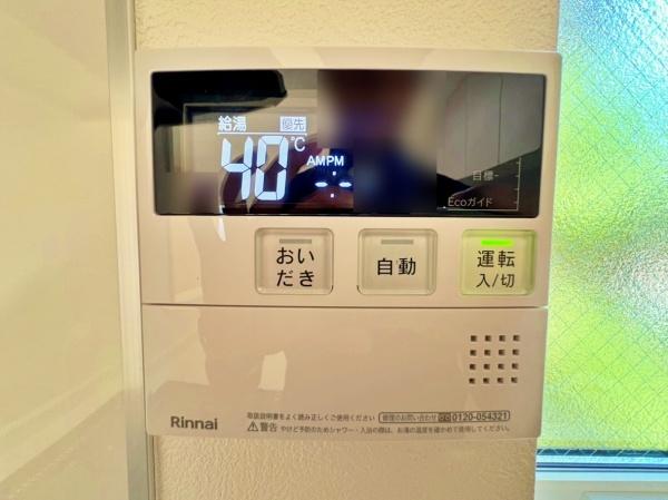 【12号棟】横須賀市新築戸建　LDK20帖　2台駐車可