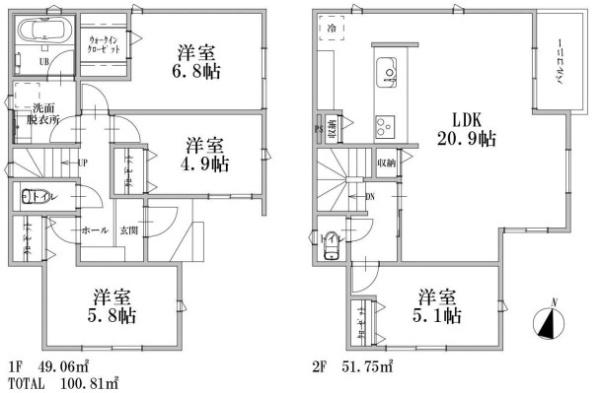 【1号棟】中区新築戸建　LDK20帖　南道路　2台駐車可