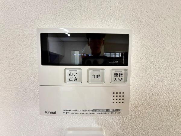 【11号棟】横須賀市新築戸建　LDK18帖　2台駐車可
