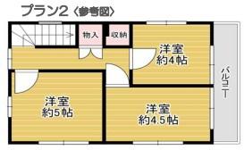 川崎市川崎区四谷上町の中古一戸建て