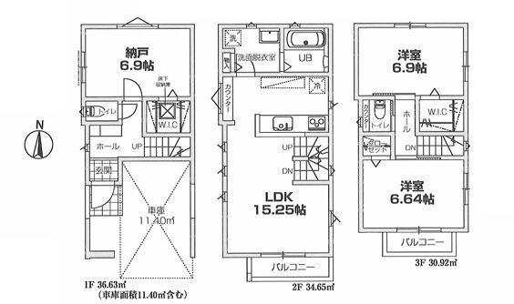 【1号棟】川崎市新築戸建ビルトイン車庫納戸WIC
