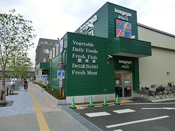 【1号棟】川崎市新築戸建ビルトイン車庫納戸WIC(いなげや稲城矢野口店)