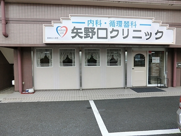 【1号棟】川崎市新築戸建ビルトイン車庫納戸WIC(矢野口クリニック)