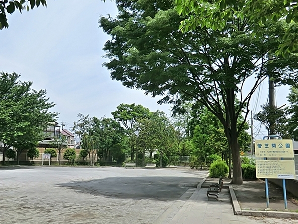 【1号棟】川崎市新築戸建ビルトイン車庫納戸WIC(菅芝間公園)