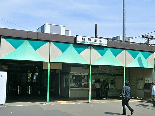 【1号棟】川崎市新築戸建ビルトイン車庫納戸WIC(JR南武線「稲田堤」駅)