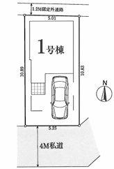 【1号棟】川崎市新築戸建ビルトイン車庫納戸WIC