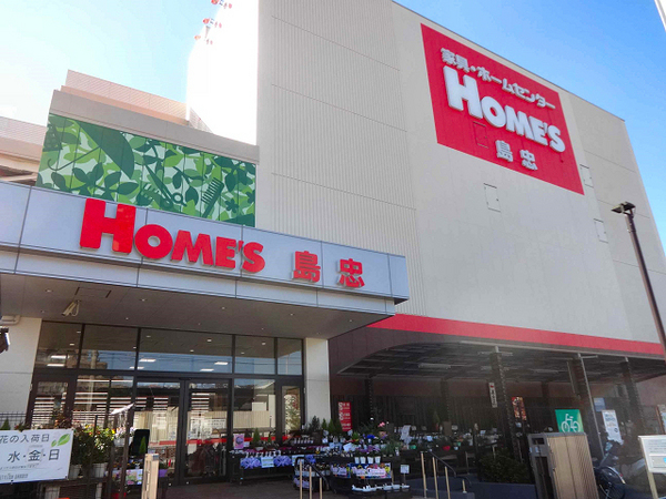 【1号棟】都筑区新築戸建3台駐車可WICSIC(島忠ホームズ港北高田店)
