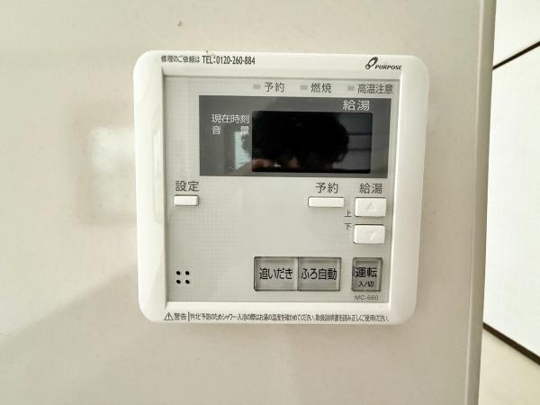 横須賀市鷹取２丁目の中古一戸建て