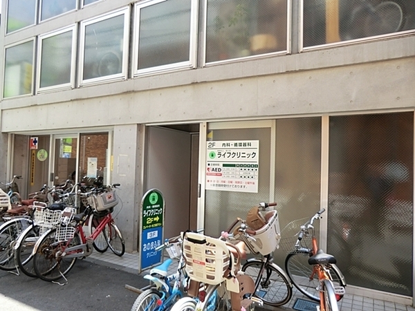 【2号棟】茅ヶ崎市新築戸建2面バルコニー2台駐車可(ライフクリニック)