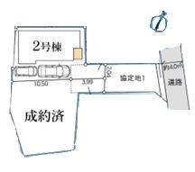 【2号棟】茅ヶ崎市新築戸建2面バルコニー2台駐車可