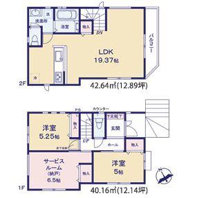 【1号棟】藤沢市新築戸建LDK19帖納戸カードキー