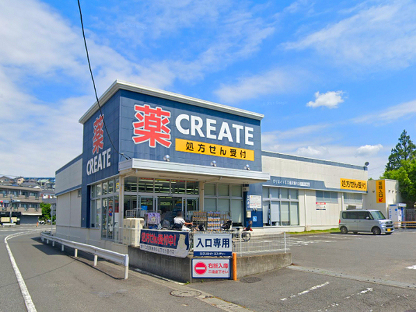 【2号棟】藤沢市新築戸建LDK20帖納戸カードキー(クリエイト藤沢善行店)