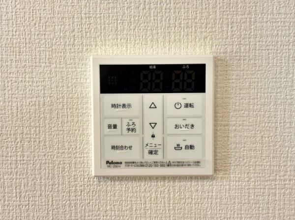 【3号棟】藤沢市新築戸建LDK18帖納戸カードキー(その他)