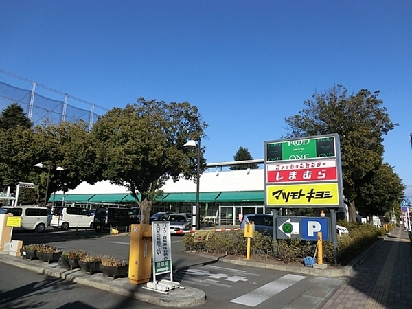 アスティオン鹿沼公園 床暖房 ペット飼育可(フードワン淵野辺店)