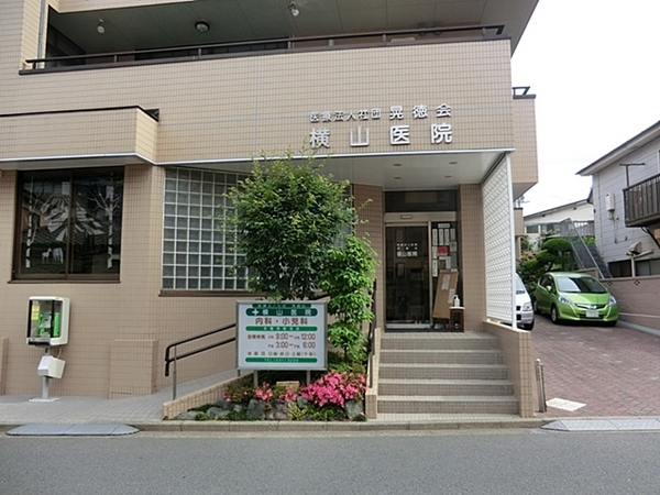 【2号棟】保土ケ谷区新築戸建ビルトイン車庫LDK18帖(横山医院)