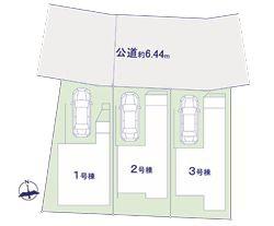 【2号棟】保土ケ谷区新築戸建ビルトイン車庫LDK18帖