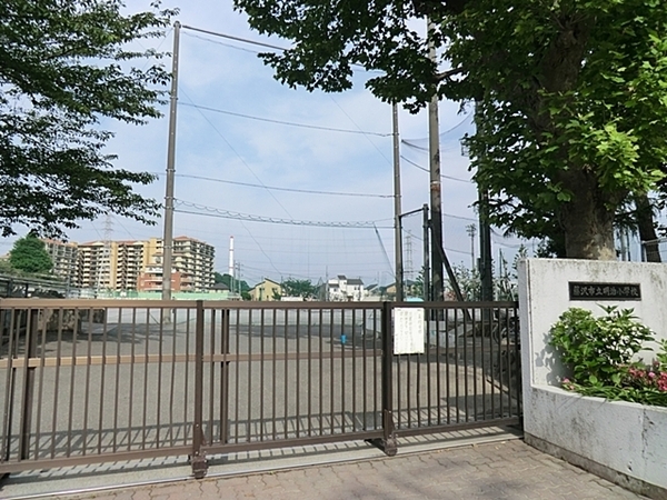 藤沢市稲荷1丁目の土地(藤沢市立明治小学校)