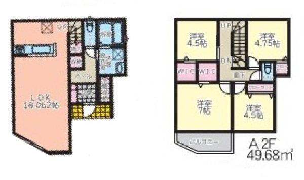 藤沢市稲荷１丁目の土地