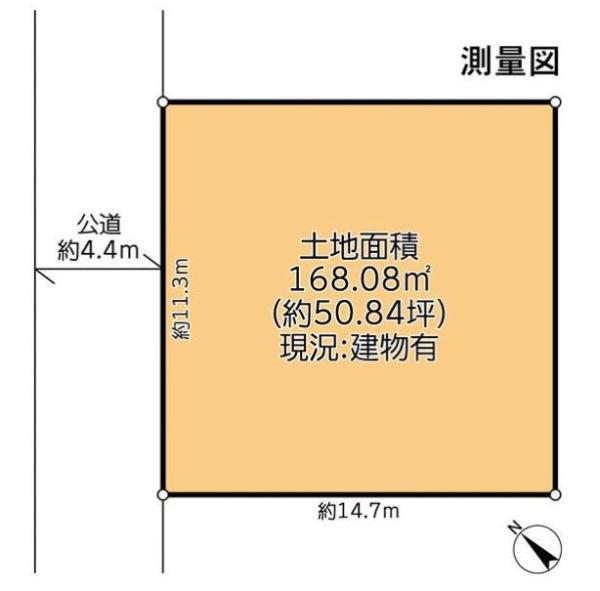 鎌倉市津の土地