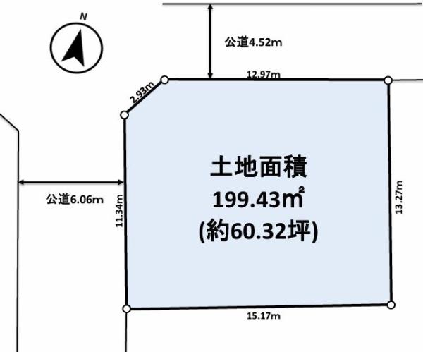 【1区画】横須賀市売地建築条件無し角地平坦