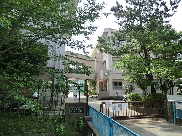 横須賀市湘南鷹取5丁目の土地(横須賀市立追浜小学校)
