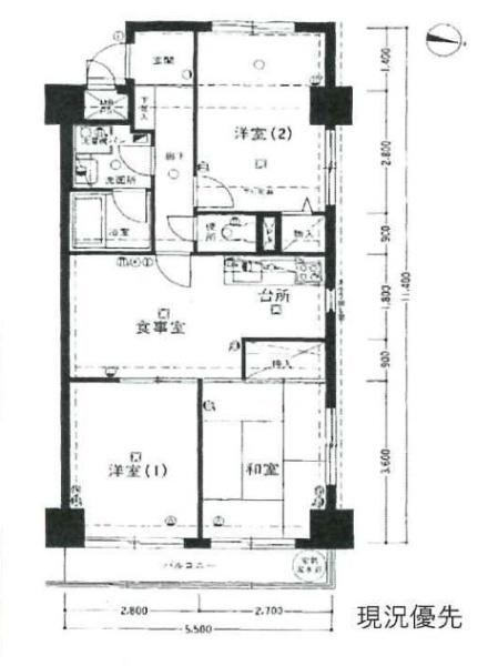 ライオンズマンション相模野【角部屋上階部屋無】