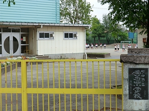 町田市金森東1丁目の中古一戸建て(町田市立南第四小学校)