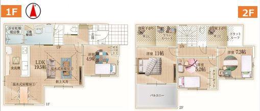 【1号棟】栄区新築戸建2台駐車可LDK19帖2WIC