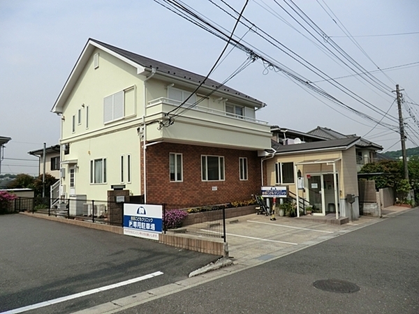 【1号棟】栄区新築戸建2台駐車可LDK19帖2WIC(吉田こどもクリニック)